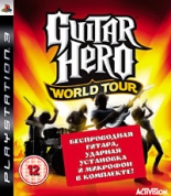 Guitar Hero World Tour Bundle (PS3)